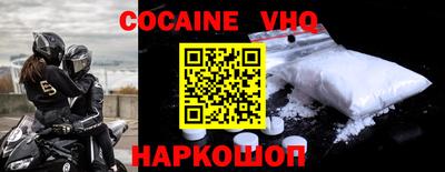 амф Краснодар