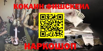 амф Краснодар