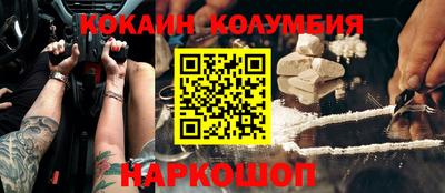 mdpv Краснокаменск
