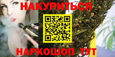 амф Краснодар