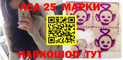 первитин Краснознаменск
