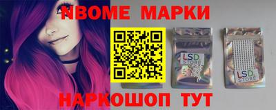 амф Краснодар