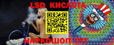 первитин Краснознаменск