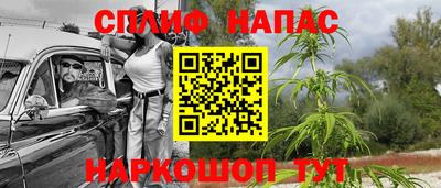 первитин Краснознаменск