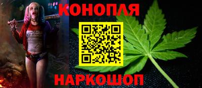 амф Краснодар