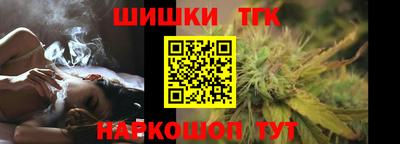 mdpv Краснокаменск
