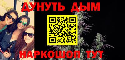 mdpv Краснокаменск