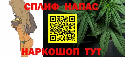 mdpv Краснокаменск