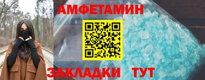 mdpv Краснокаменск